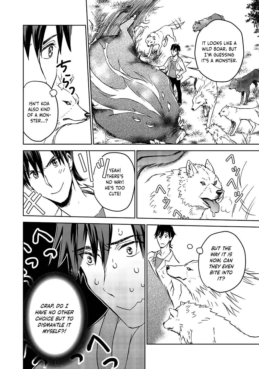 Page 19 Chapter 4 Isekai ni Otosareta... Jouka wa Kihon!