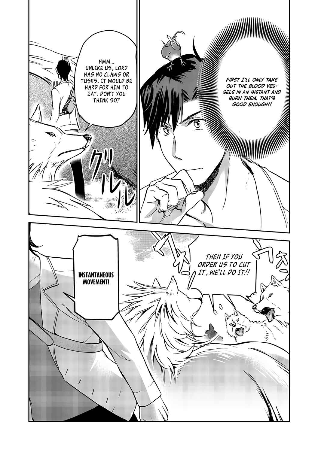 Page 24 Chapter 4 Isekai ni Otosareta... Jouka wa Kihon!