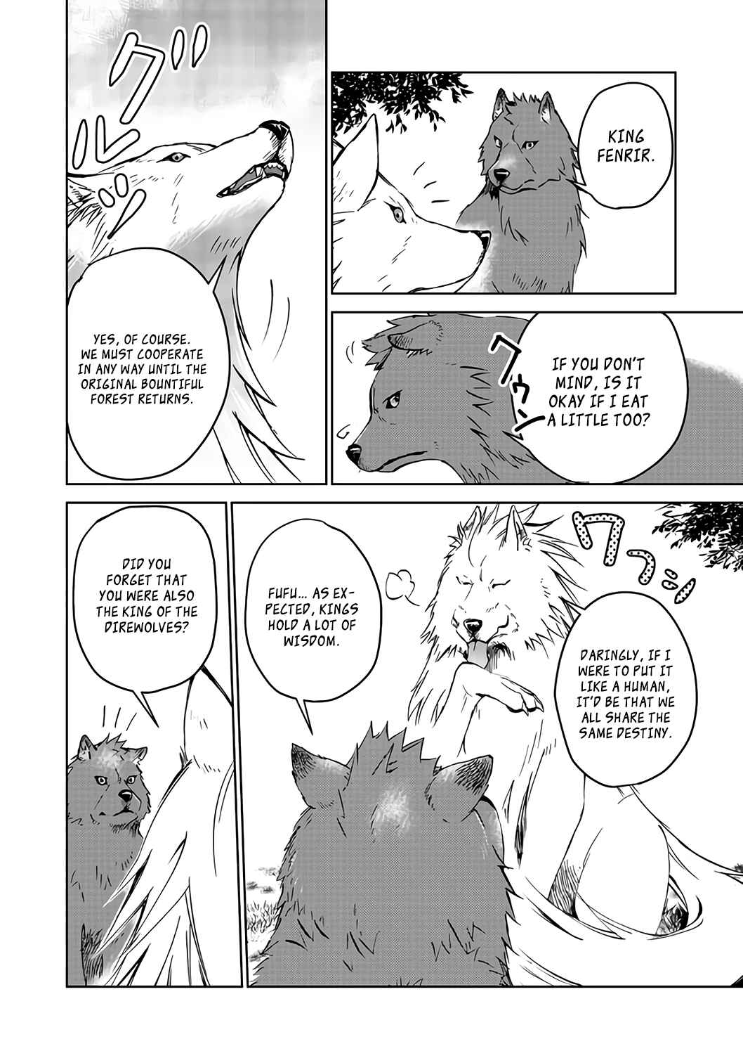 Page 31 Chapter 4 Isekai ni Otosareta... Jouka wa Kihon!