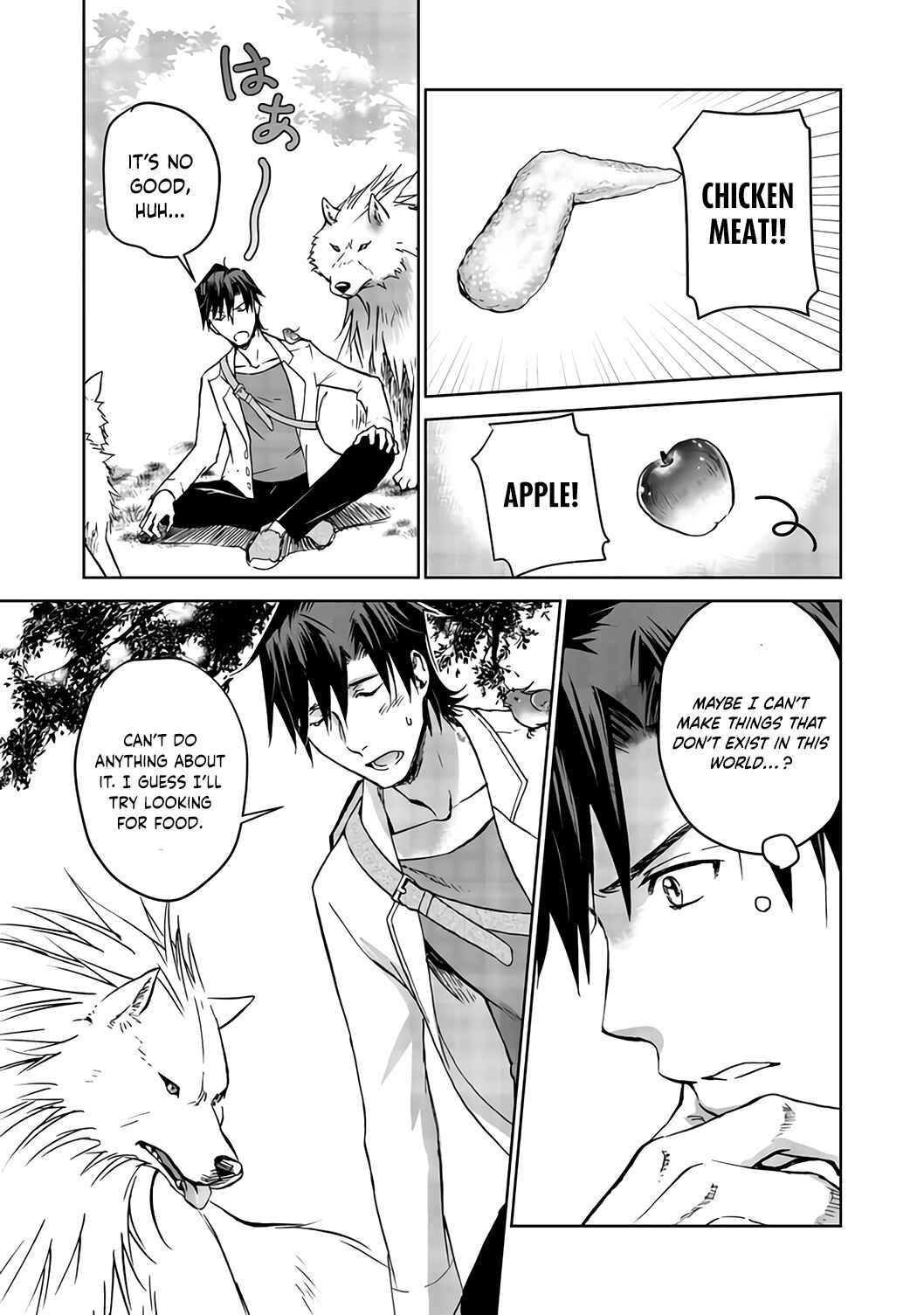 Page 4 Chapter 4 Isekai ni Otosareta... Jouka wa Kihon!