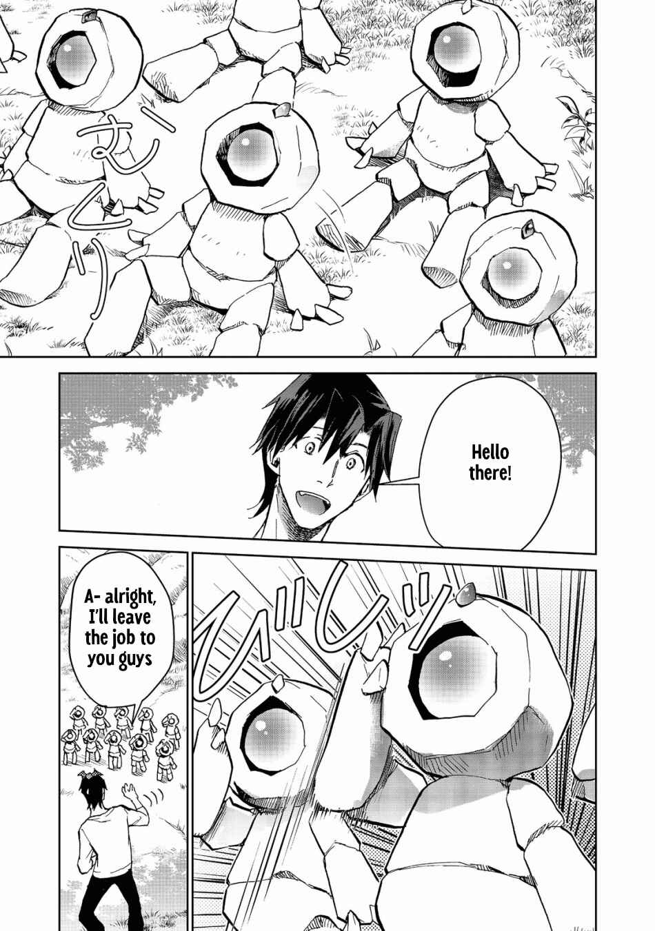 Page 8 Chapter 14.1 Isekai ni Otosareta... Jouka wa Kihon!