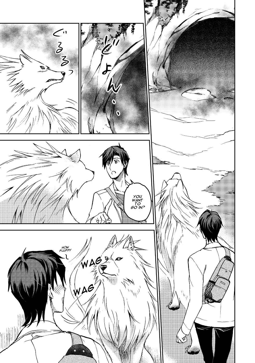 Page 12 Chapter 2 Isekai ni Otosareta... Jouka wa Kihon!