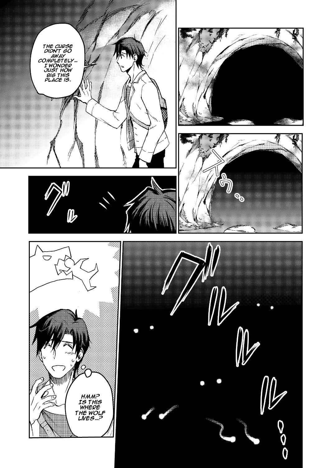 Page 14 Chapter 2 Isekai ni Otosareta... Jouka wa Kihon!