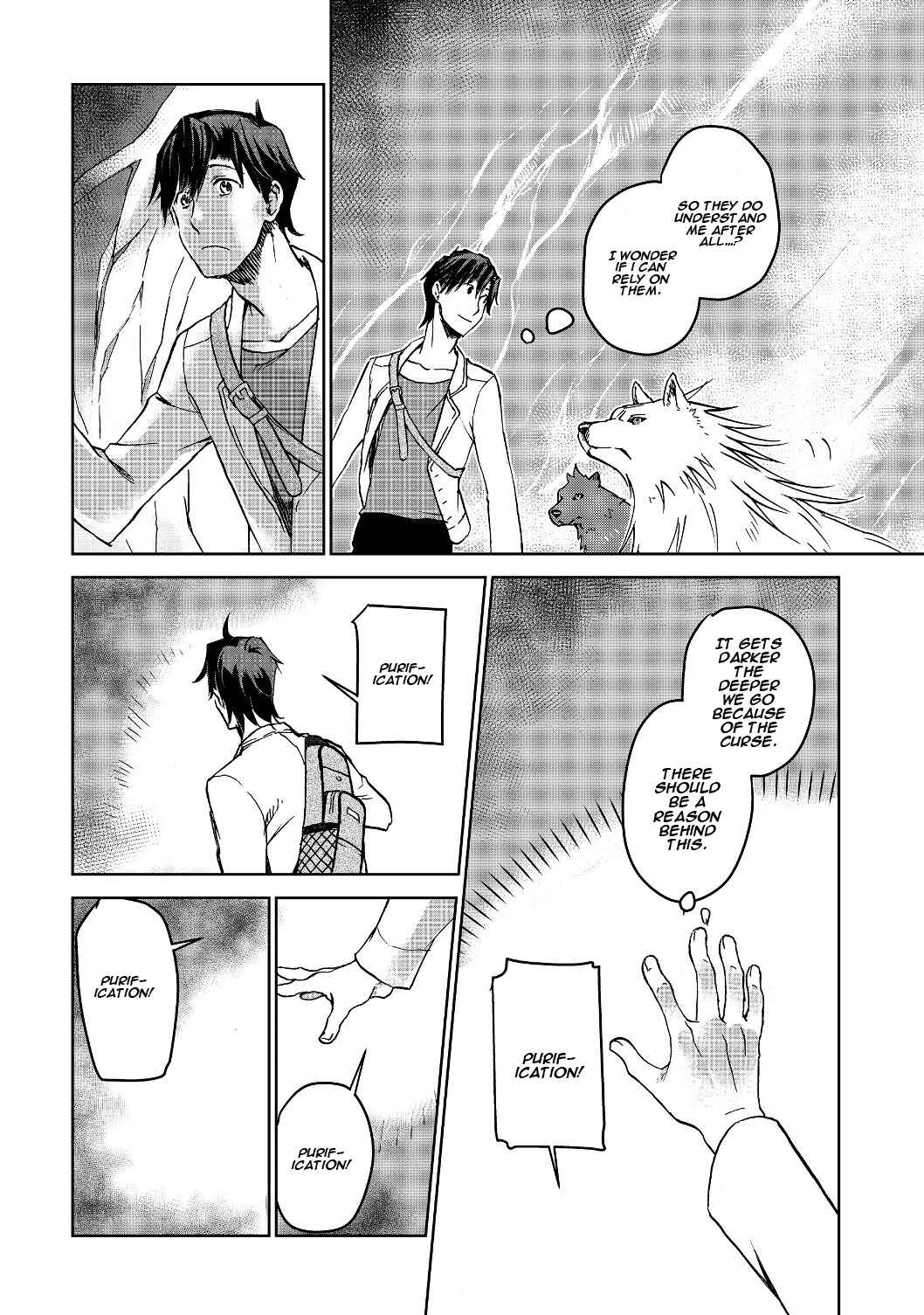 Page 21 Chapter 2 Isekai ni Otosareta... Jouka wa Kihon!