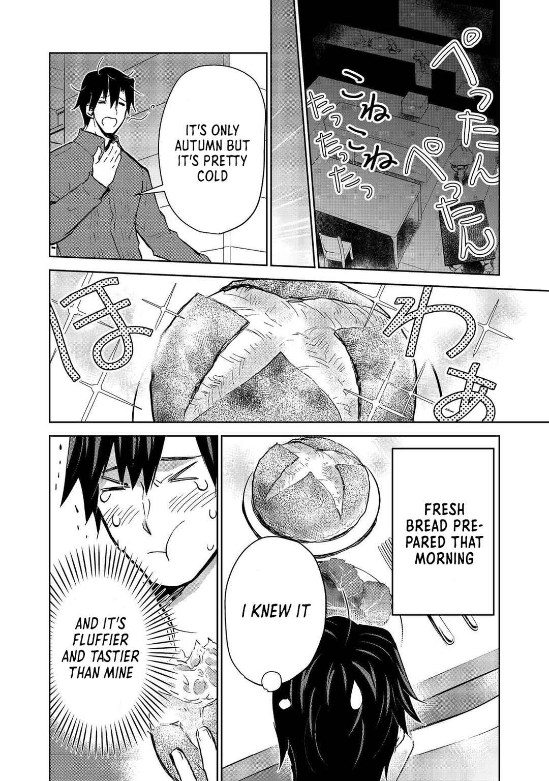 Page 16 Chapter 22.1 Isekai ni Otosareta... Jouka wa Kihon!