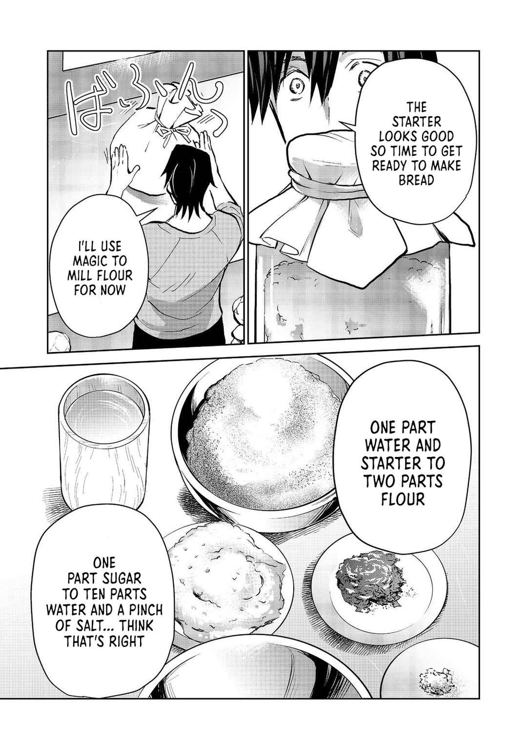Page 7 Chapter 22.1 Isekai ni Otosareta... Jouka wa Kihon!