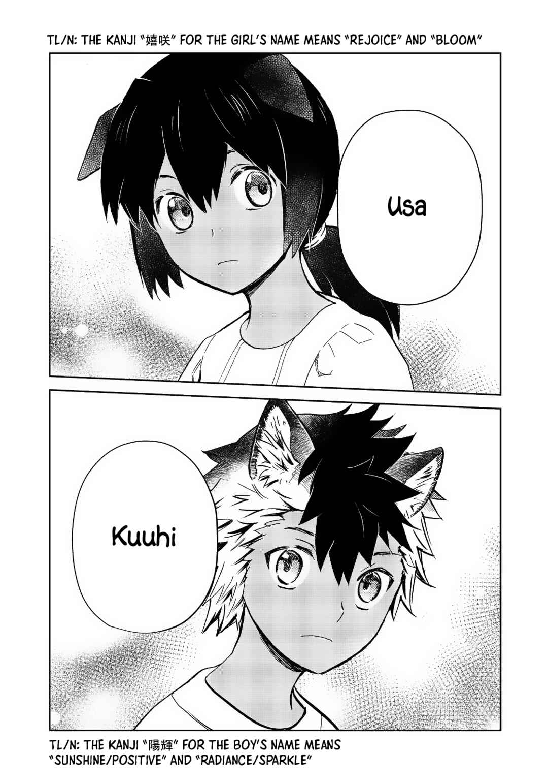 Page 17 Chapter 28.2 Isekai ni Otosareta... Jouka wa Kihon!