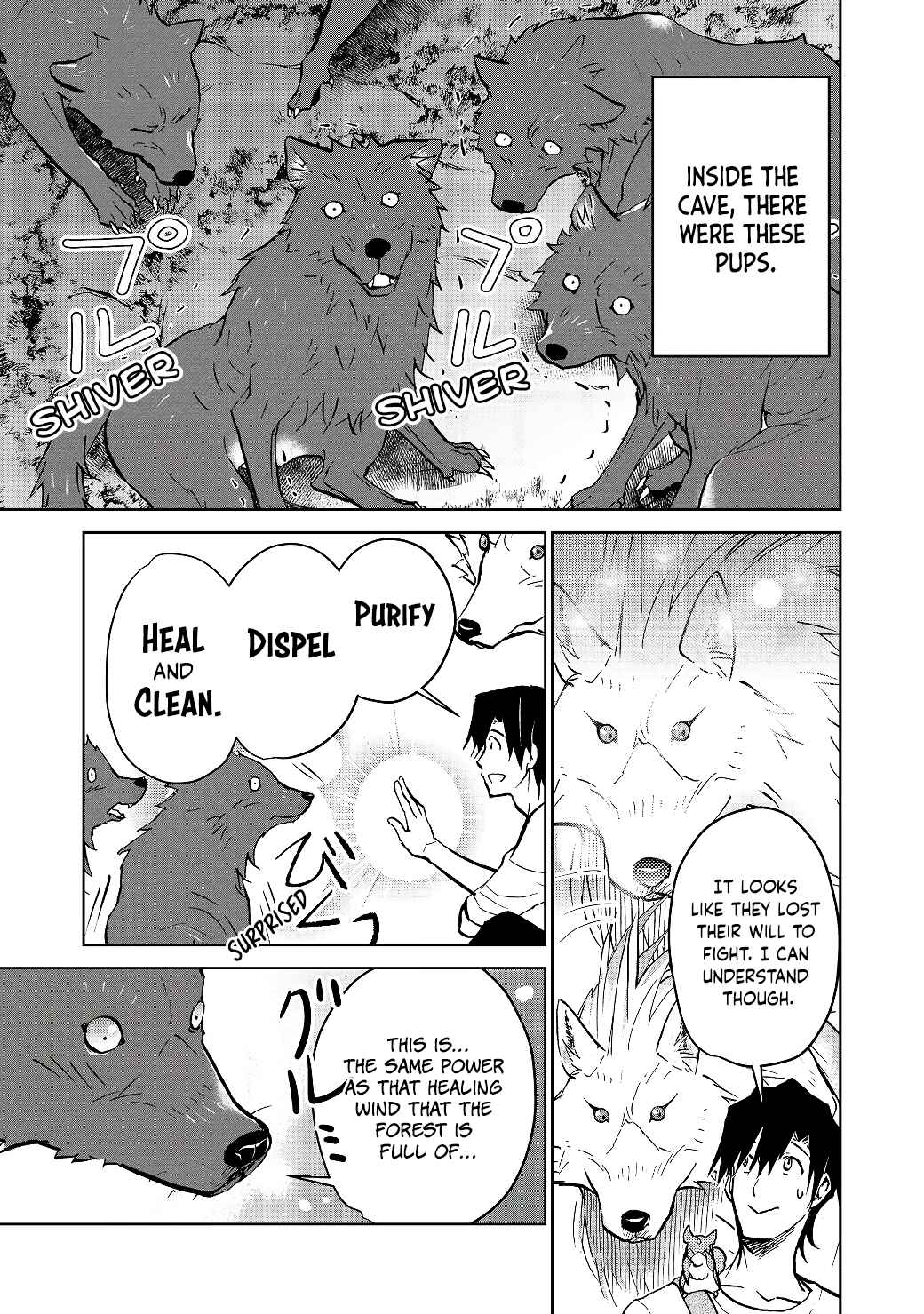 Page 12 Chapter 18.1 Isekai ni Otosareta... Jouka wa Kihon!