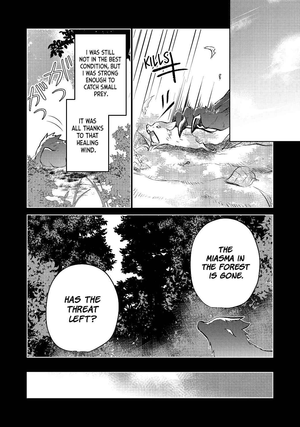 Page 5 Chapter 18.1 Isekai ni Otosareta... Jouka wa Kihon!