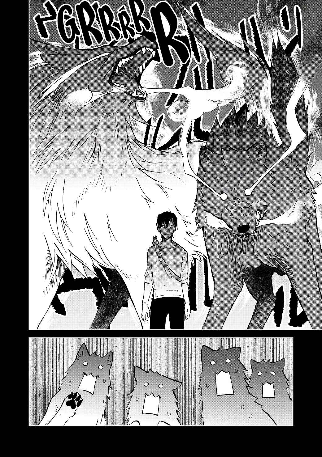 Page 9 Chapter 18.1 Isekai ni Otosareta... Jouka wa Kihon!