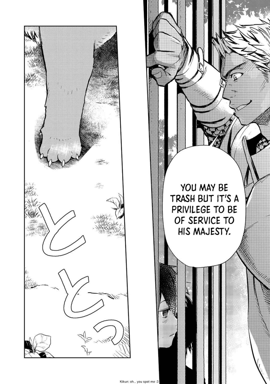 Page 6 Chapter 25.1 Isekai ni Otosareta... Jouka wa Kihon!