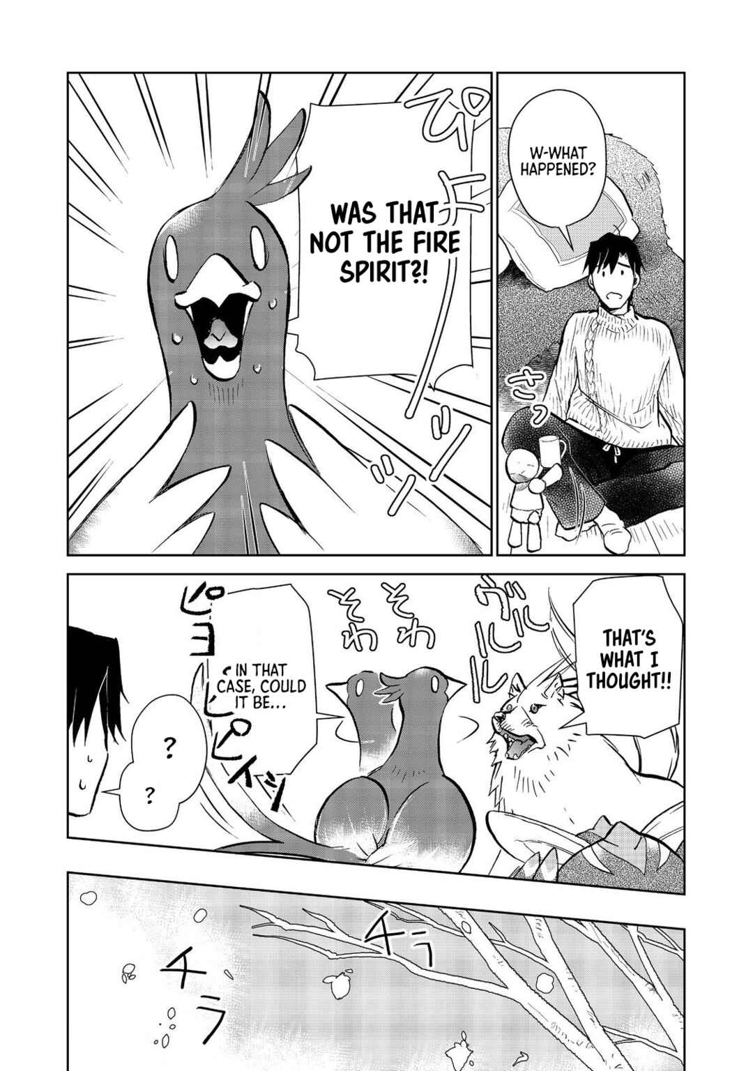 Page 16 Chapter 29.2 Isekai ni Otosareta... Jouka wa Kihon!