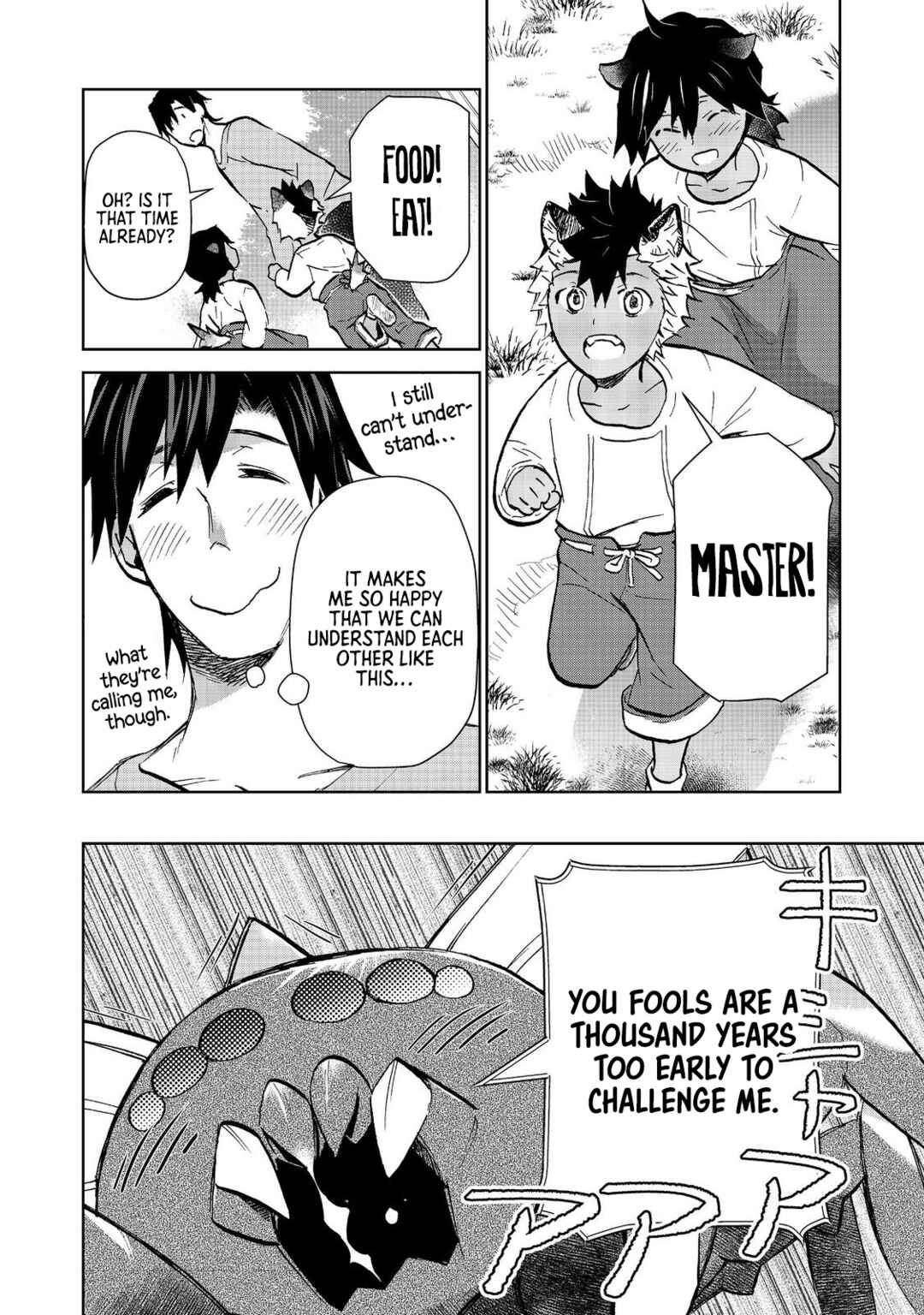 Page 2 Chapter 29.2 Isekai ni Otosareta... Jouka wa Kihon!