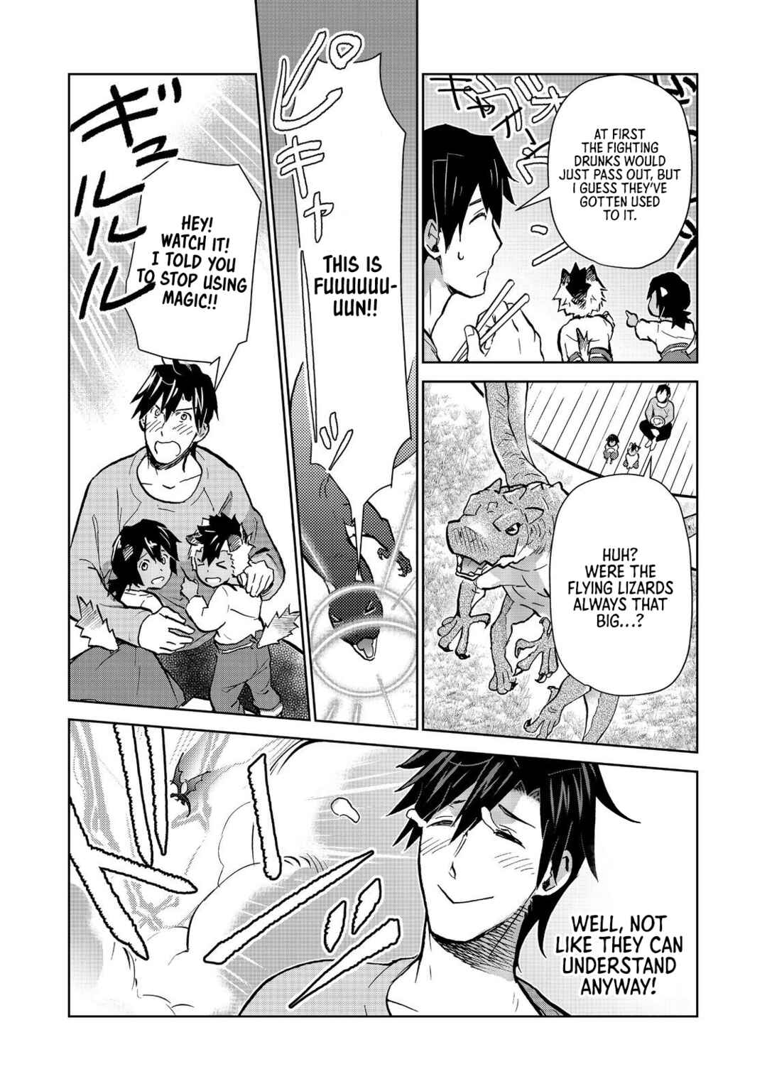 Page 4 Chapter 29.2 Isekai ni Otosareta... Jouka wa Kihon!