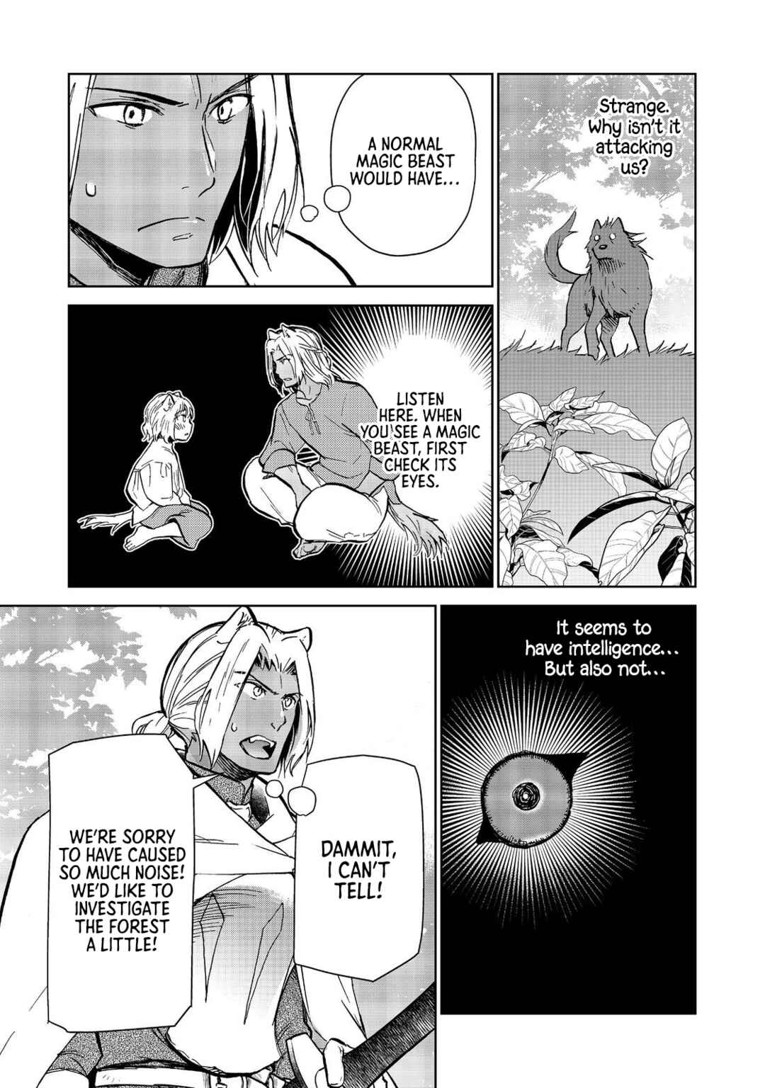 Page 3 Chapter 29.1 Isekai ni Otosareta... Jouka wa Kihon!