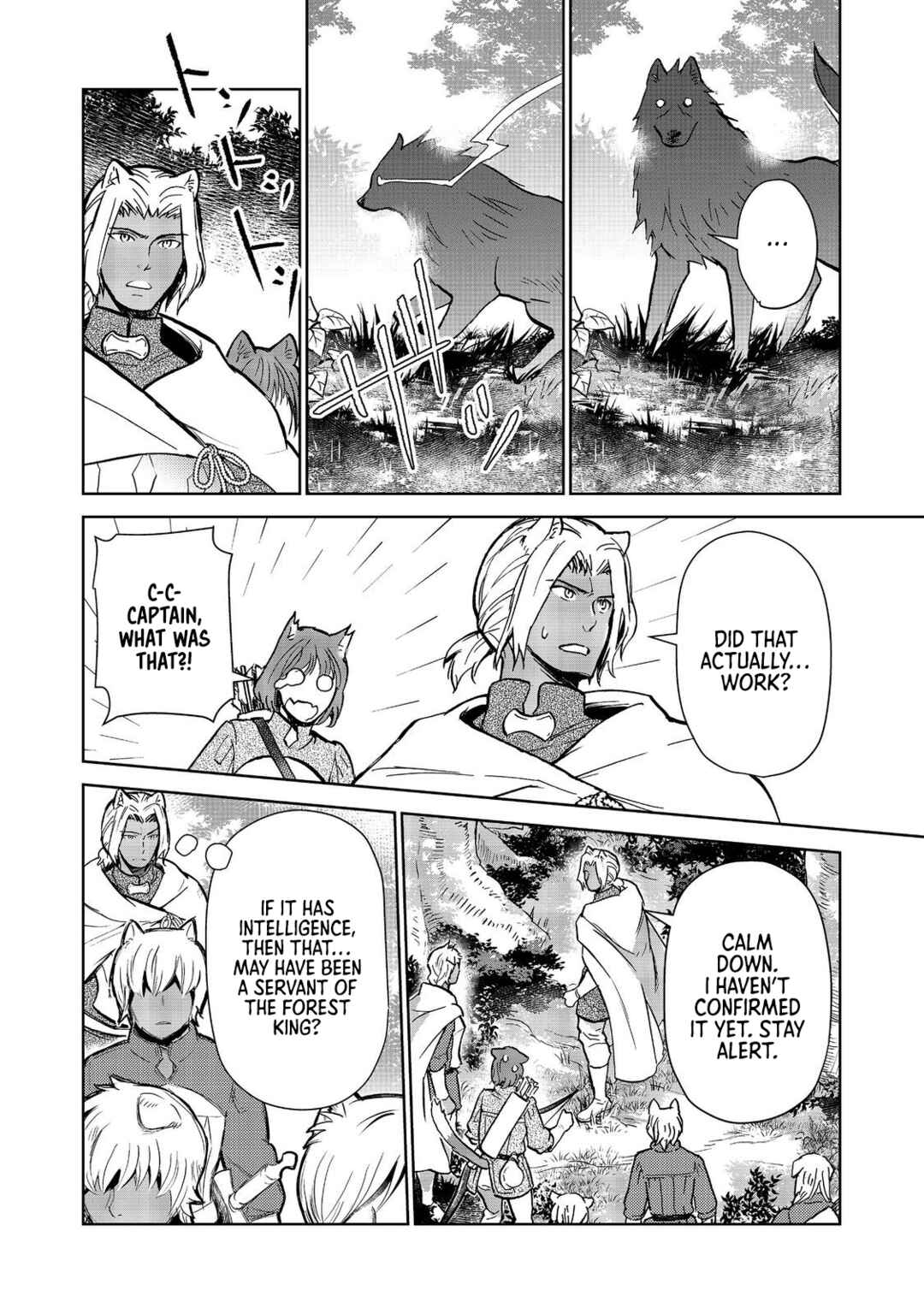 Page 4 Chapter 29.1 Isekai ni Otosareta... Jouka wa Kihon!