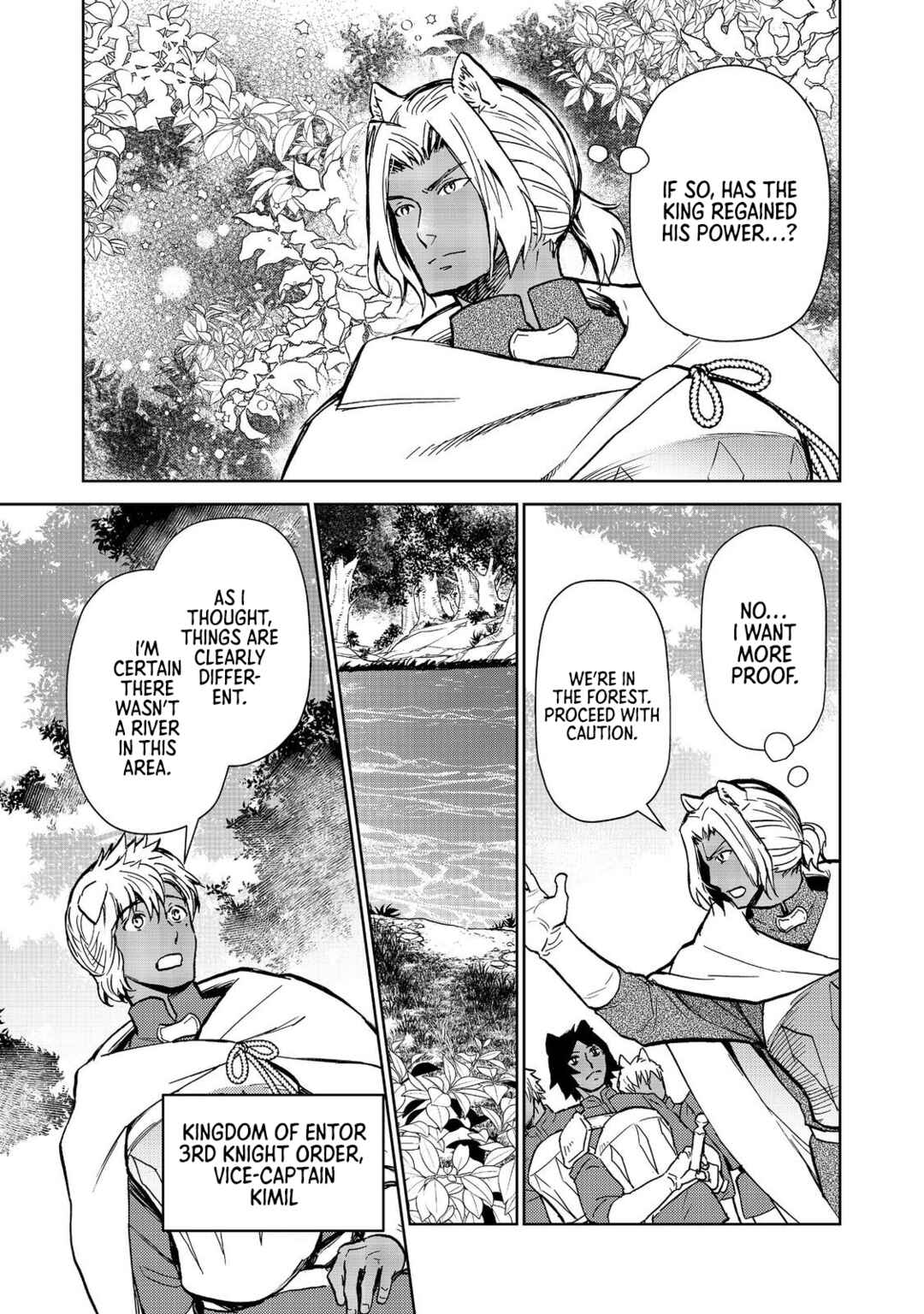 Page 5 Chapter 29.1 Isekai ni Otosareta... Jouka wa Kihon!