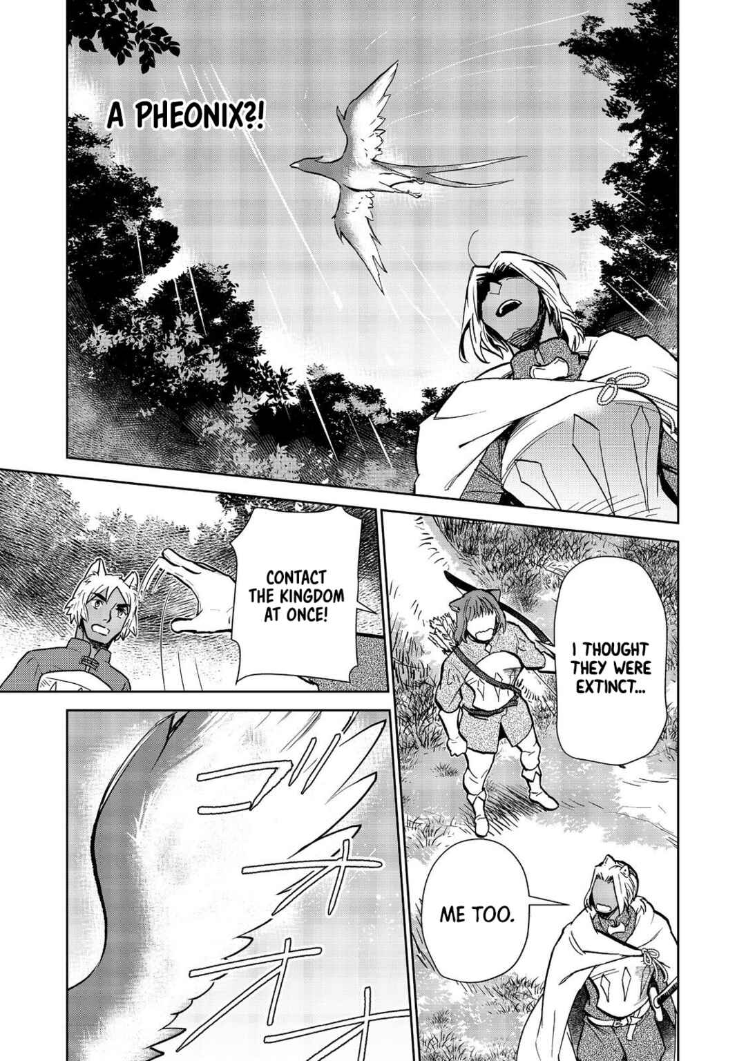Page 7 Chapter 29.1 Isekai ni Otosareta... Jouka wa Kihon!