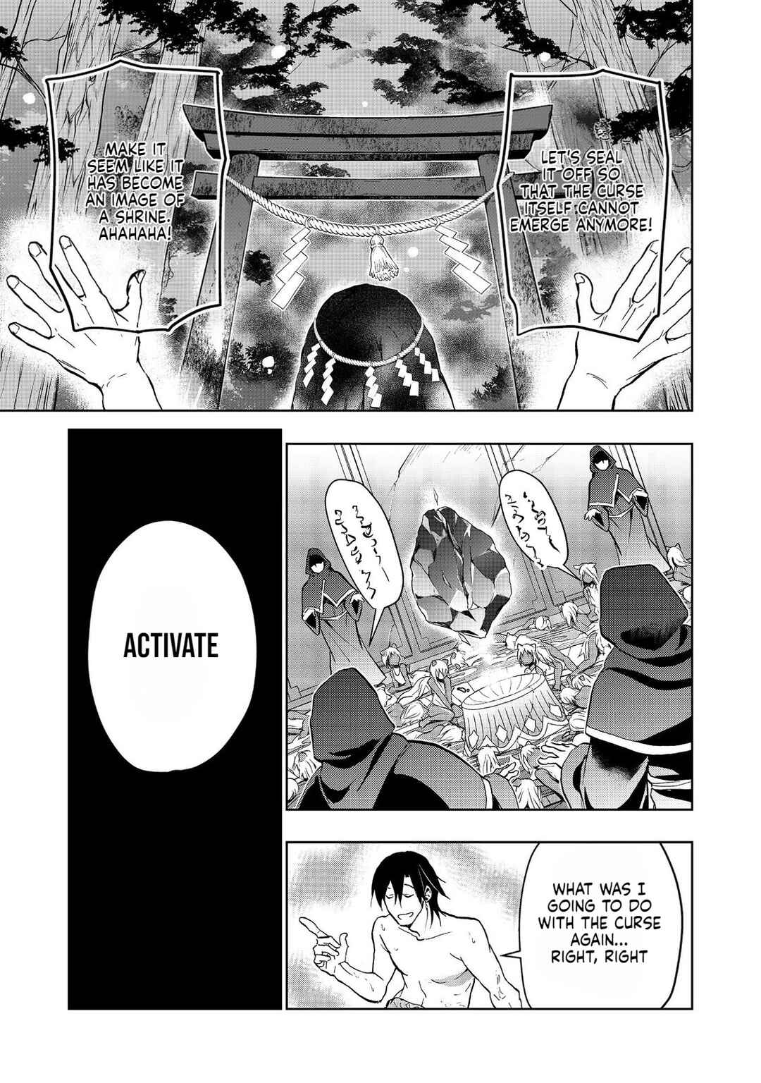 Page 15 Chapter 19.2 Isekai ni Otosareta... Jouka wa Kihon!