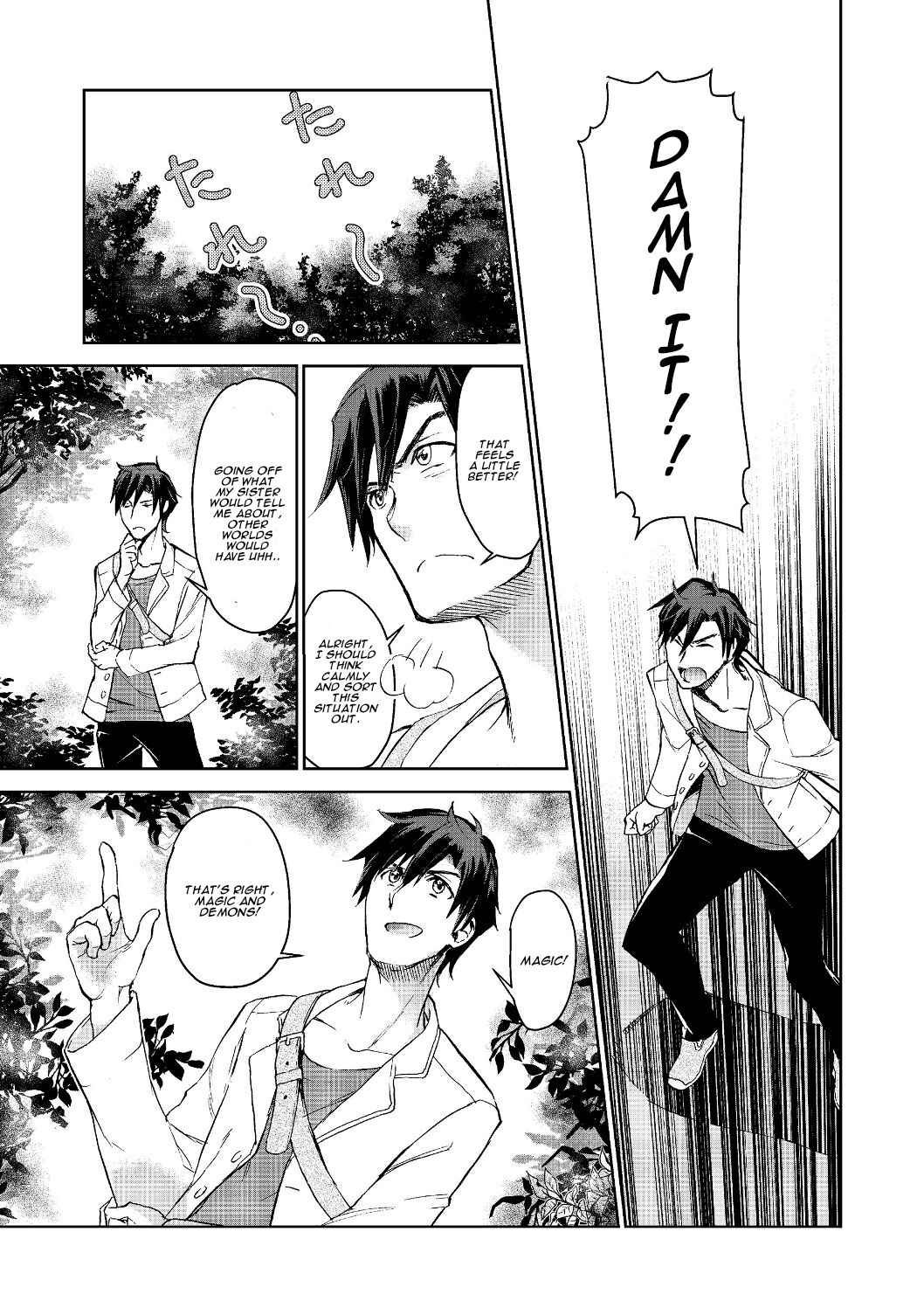 Page 15 Chapter 1 Isekai ni Otosareta... Jouka wa Kihon!
