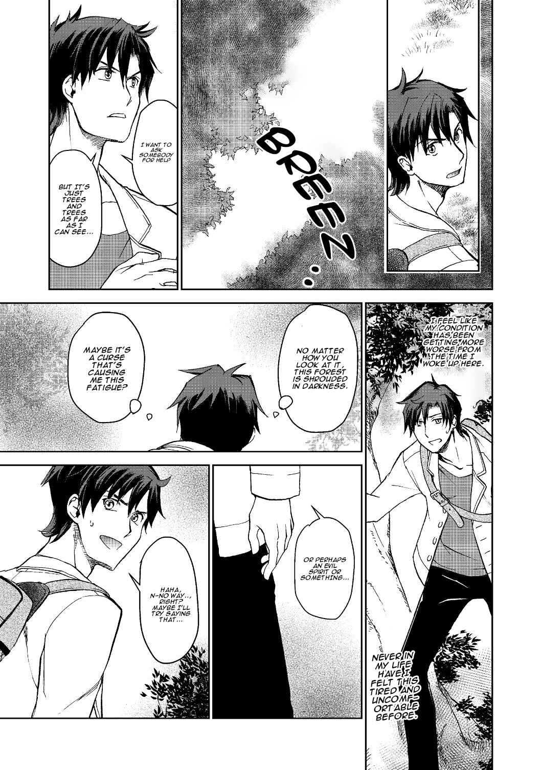 Page 17 Chapter 1 Isekai ni Otosareta... Jouka wa Kihon!