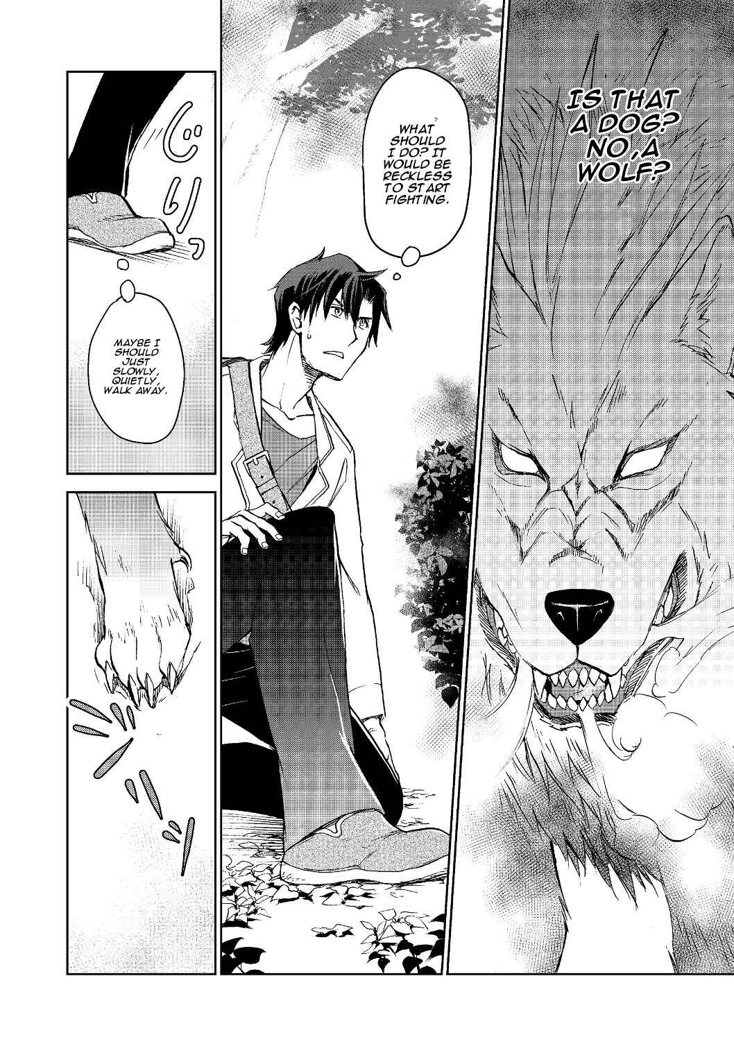 Page 24 Chapter 1 Isekai ni Otosareta... Jouka wa Kihon!