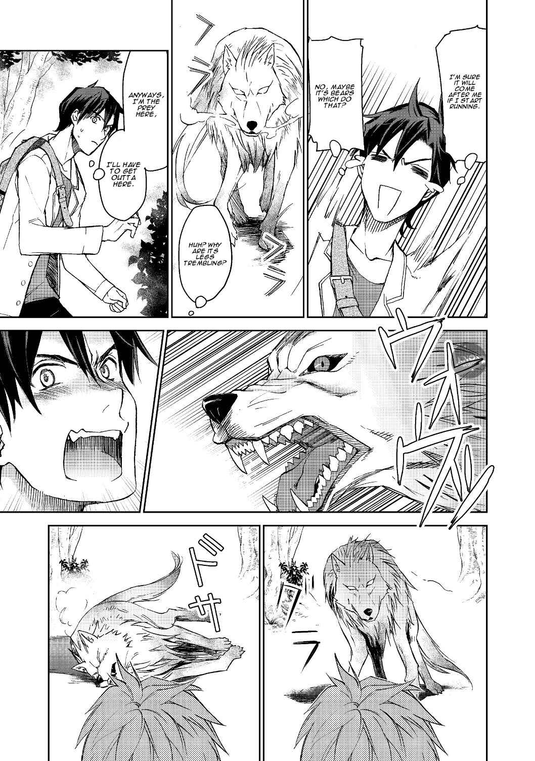 Page 25 Chapter 1 Isekai ni Otosareta... Jouka wa Kihon!