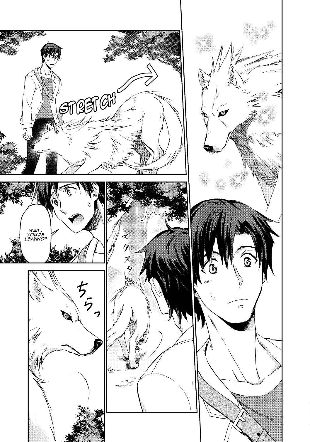 Page 33 Chapter 1 Isekai ni Otosareta... Jouka wa Kihon!