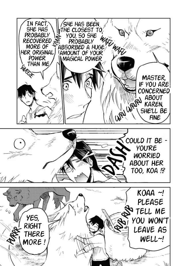 Page 16 Chapter 12 Isekai ni Otosareta... Jouka wa Kihon!