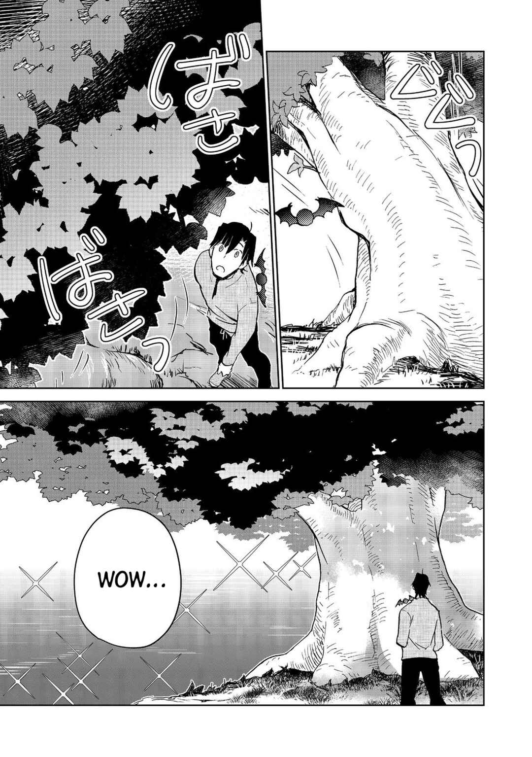 Page 15 Chapter 24.2 Isekai ni Otosareta... Jouka wa Kihon!