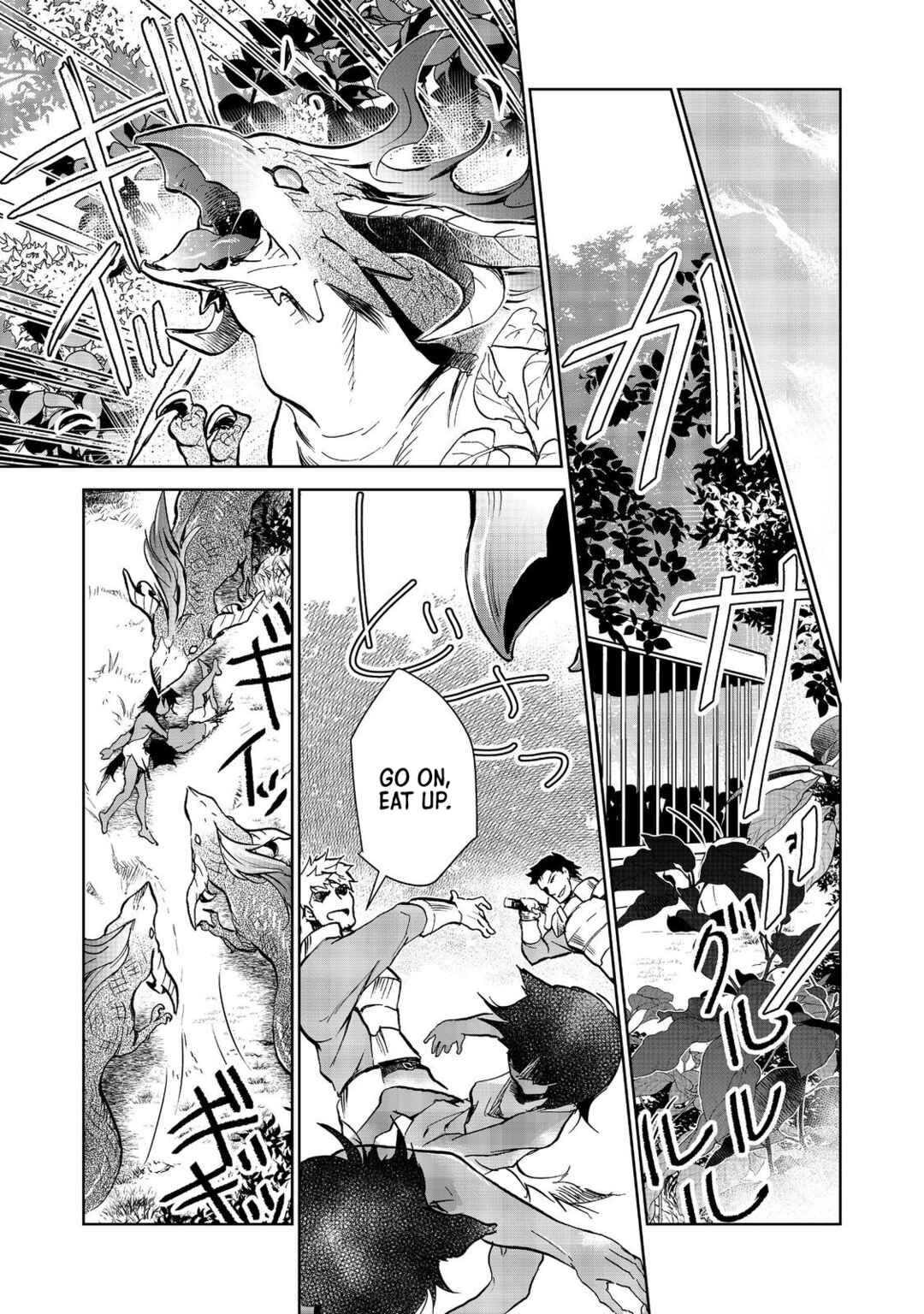 Page 17 Chapter 24.2 Isekai ni Otosareta... Jouka wa Kihon!