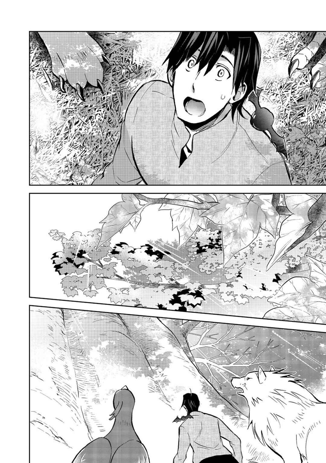 Page 4 Chapter 24.2 Isekai ni Otosareta... Jouka wa Kihon!