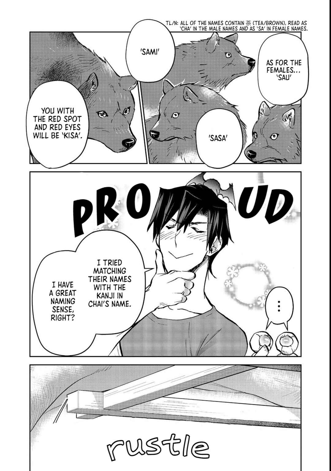 Page 11 Chapter 17.1 Isekai ni Otosareta... Jouka wa Kihon!