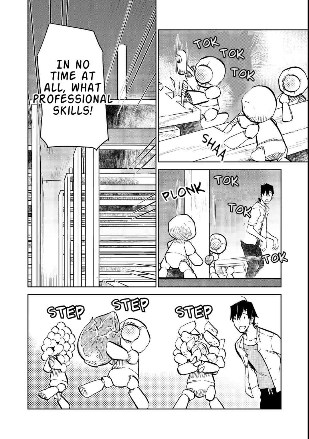 Page 7 Chapter 16.1 Isekai ni Otosareta... Jouka wa Kihon!