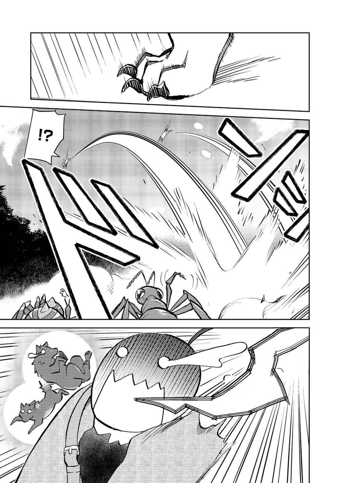 Page 13 Chapter 21.1 Isekai ni Otosareta... Jouka wa Kihon!