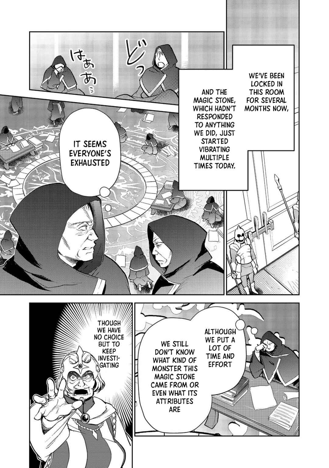 Page 7 Chapter 30.2 Isekai ni Otosareta... Jouka wa Kihon!