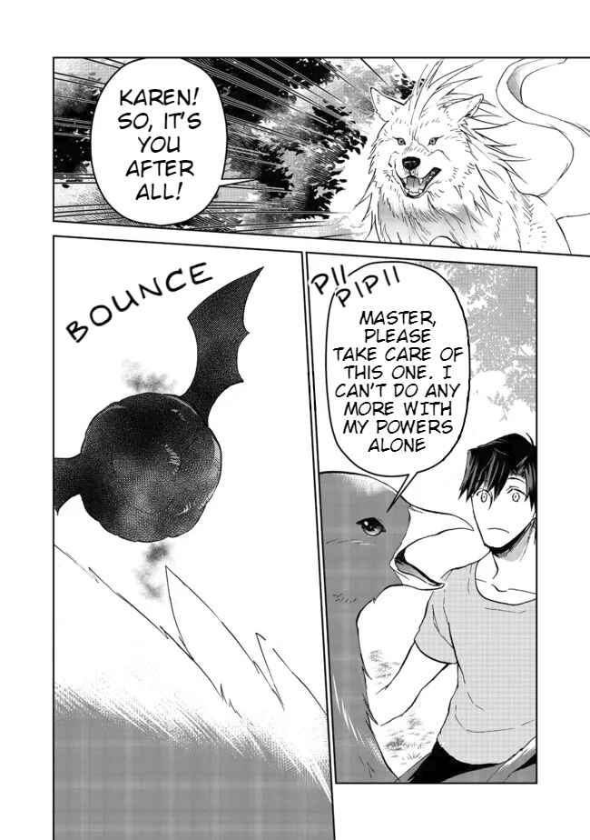 Page 15 Chapter 13.1 Isekai ni Otosareta... Jouka wa Kihon!