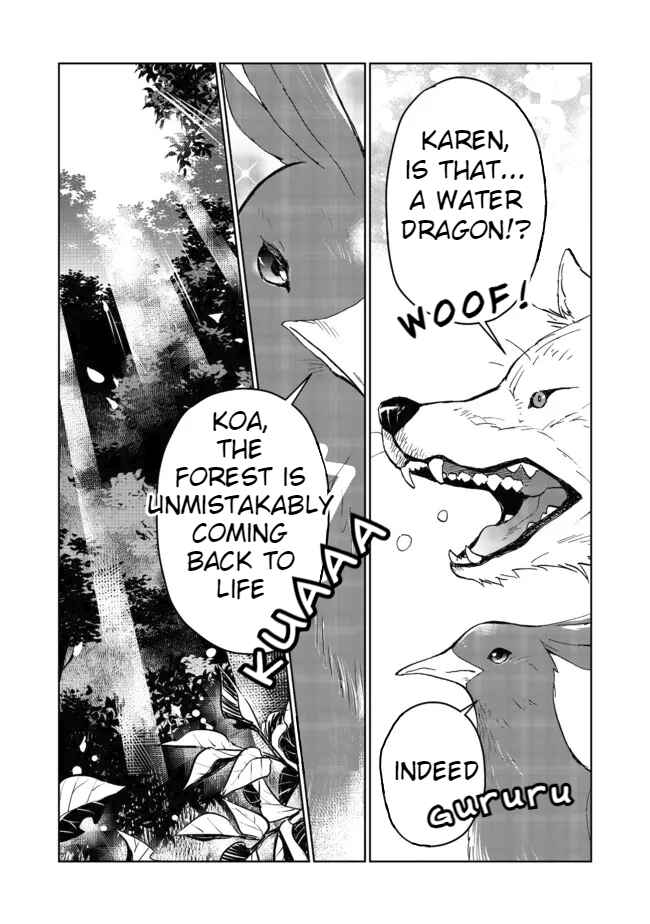Page 17 Chapter 13.1 Isekai ni Otosareta... Jouka wa Kihon!