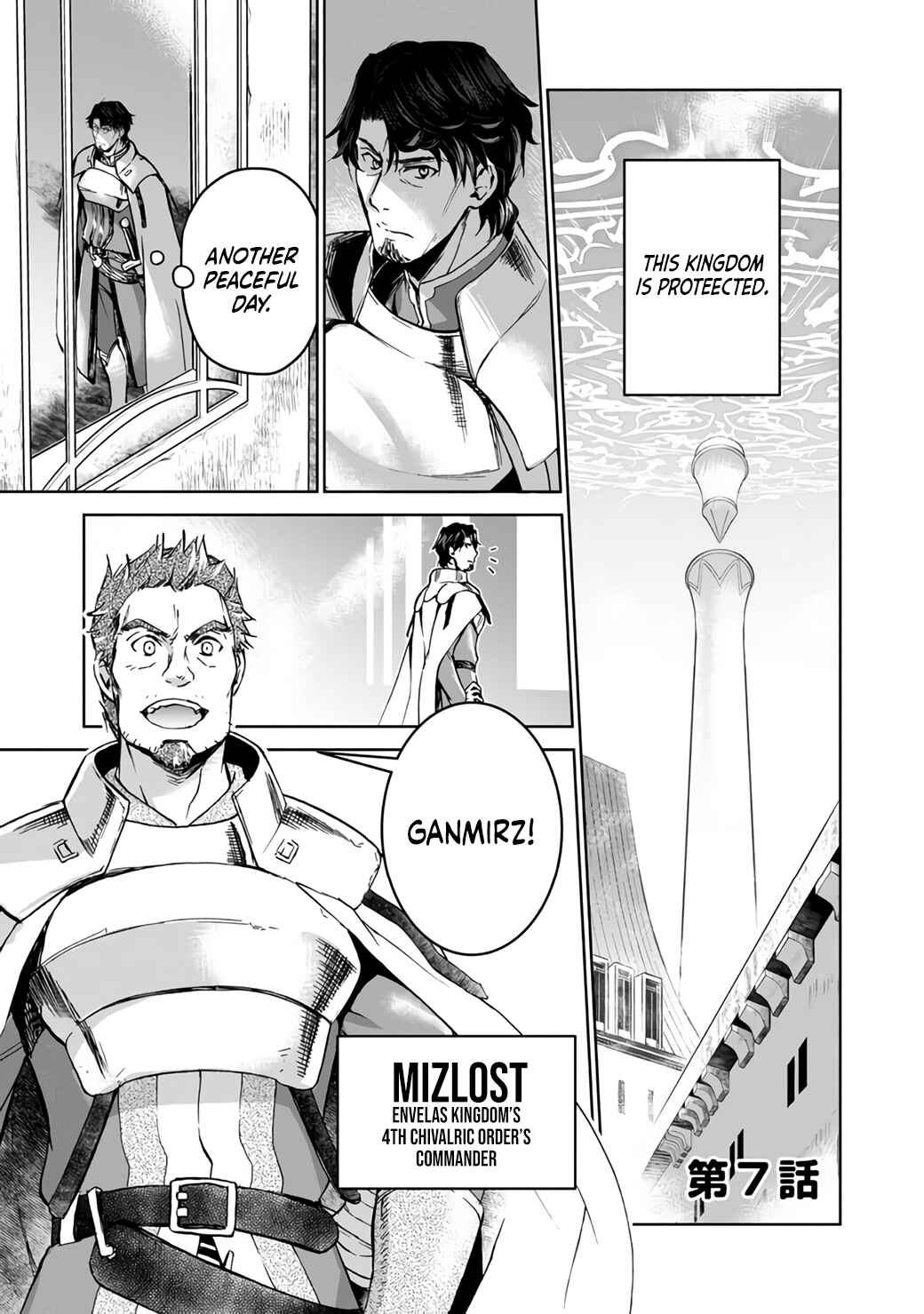 Page 1 Chapter 7 Isekai ni Otosareta... Jouka wa Kihon!