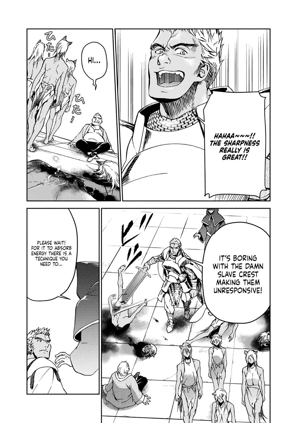 Page 14 Chapter 7 Isekai ni Otosareta... Jouka wa Kihon!