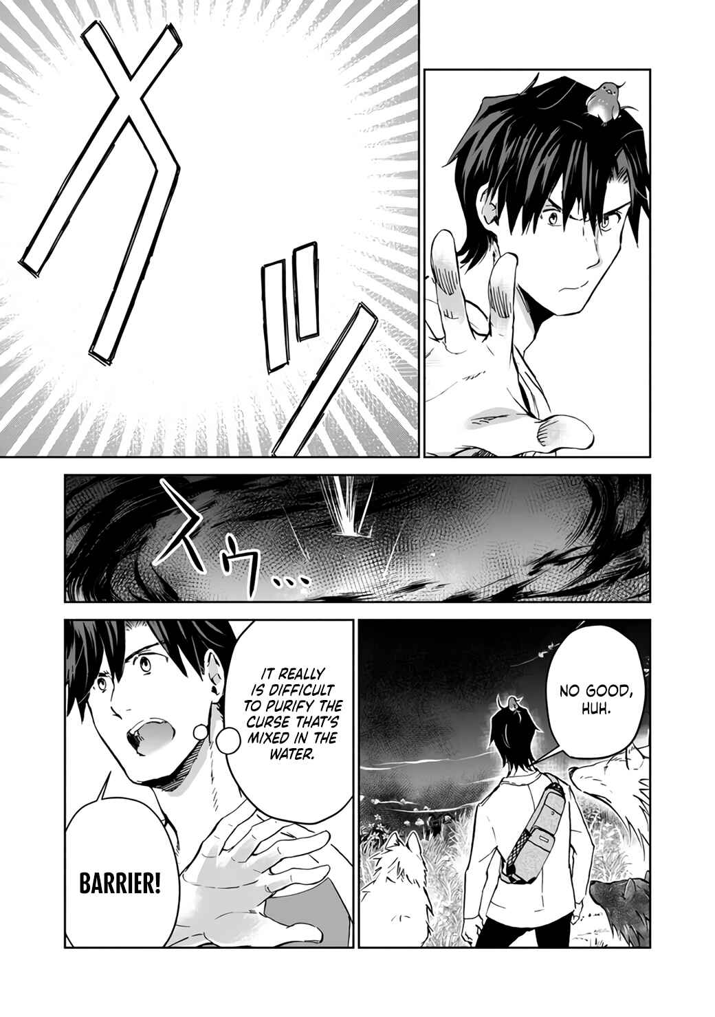 Page 19 Chapter 7 Isekai ni Otosareta... Jouka wa Kihon!