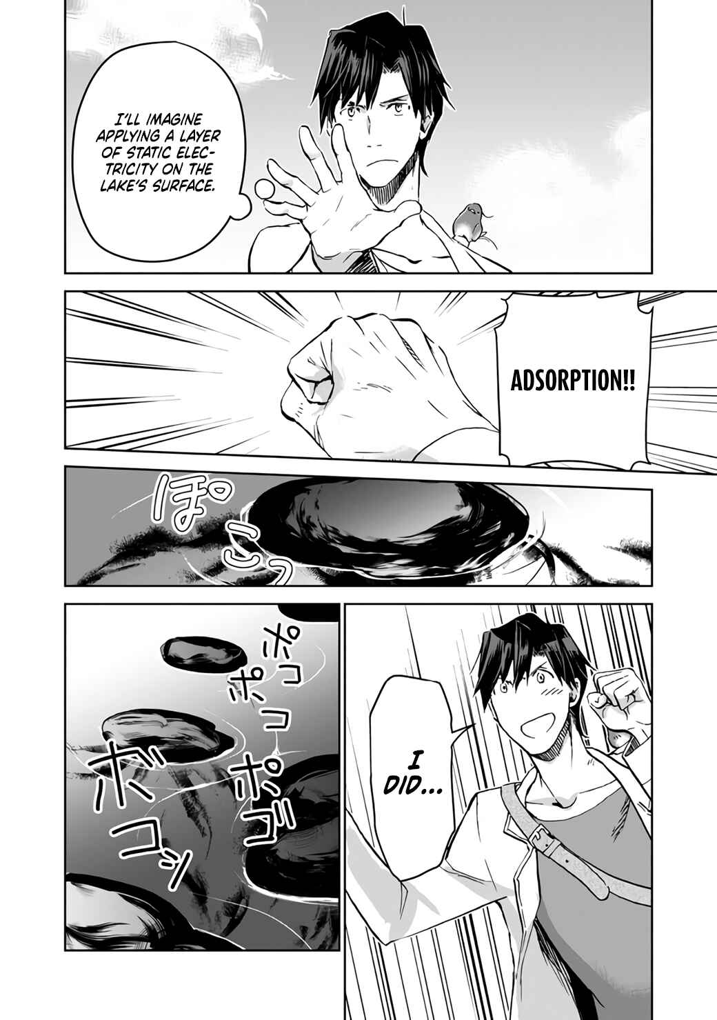 Page 22 Chapter 7 Isekai ni Otosareta... Jouka wa Kihon!