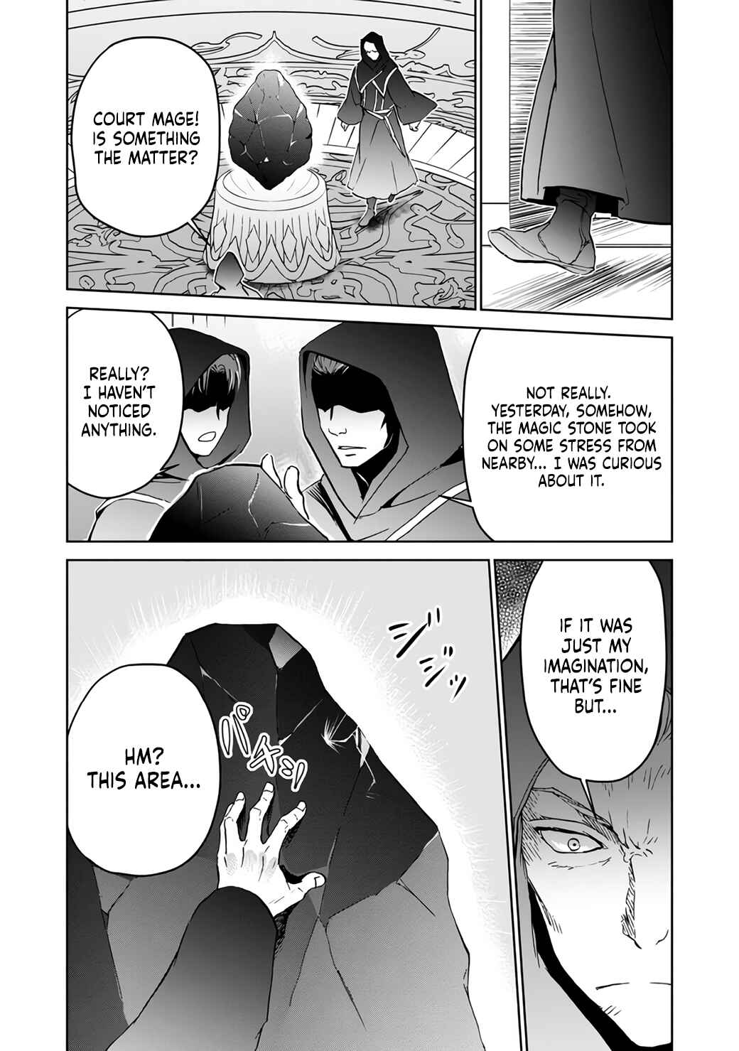 Page 24 Chapter 7 Isekai ni Otosareta... Jouka wa Kihon!