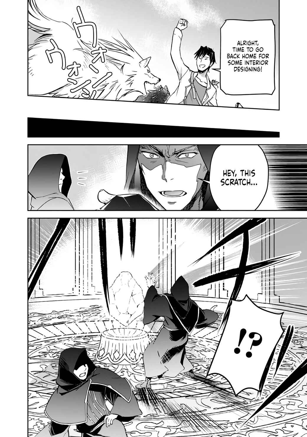 Page 28 Chapter 7 Isekai ni Otosareta... Jouka wa Kihon!