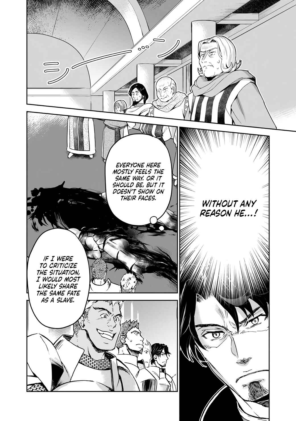 Page 34 Chapter 7 Isekai ni Otosareta... Jouka wa Kihon!