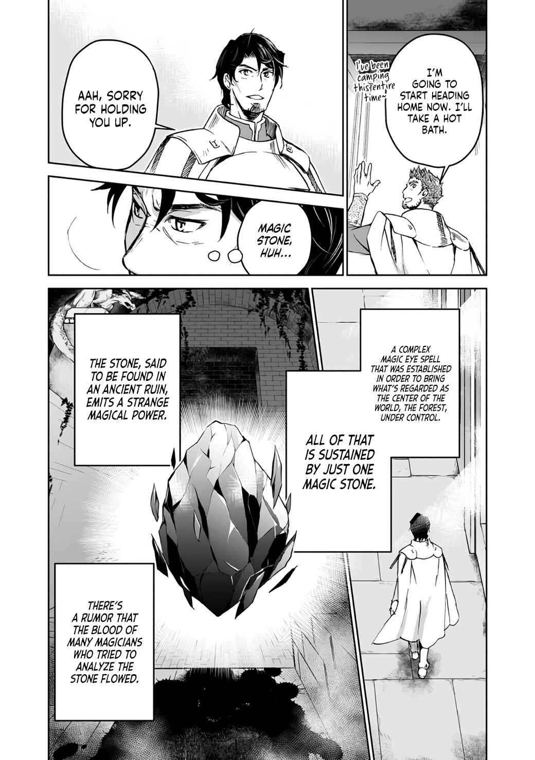 Page 5 Chapter 7 Isekai ni Otosareta... Jouka wa Kihon!
