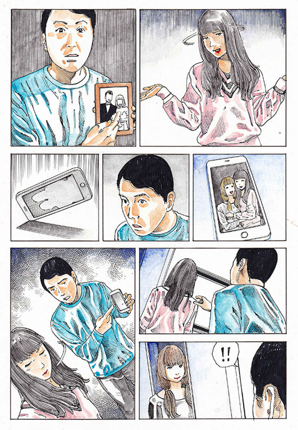 Page 5 Chapter 2 Tract