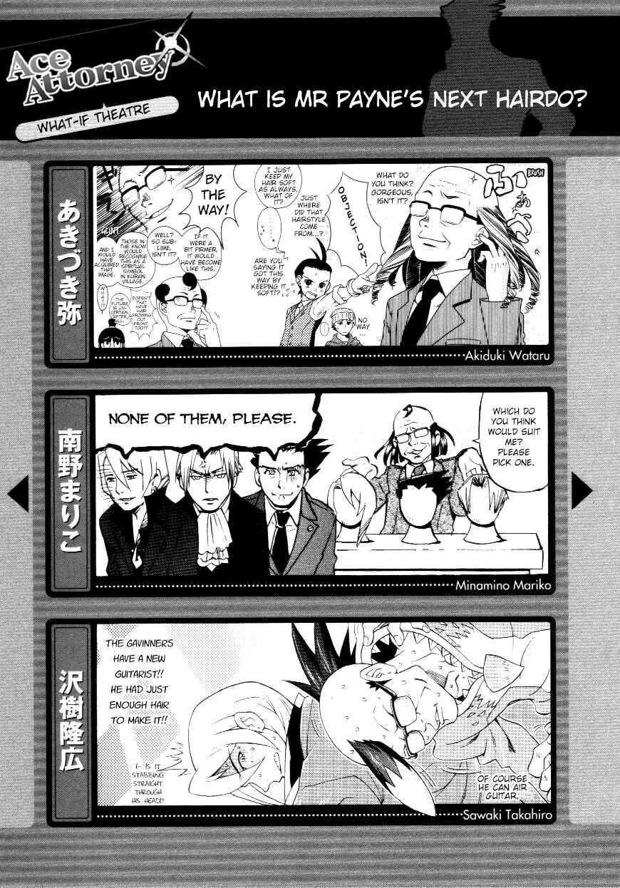 Page 1 Chapter 8.5 Ace Attorney Characters 4koma Kingdom