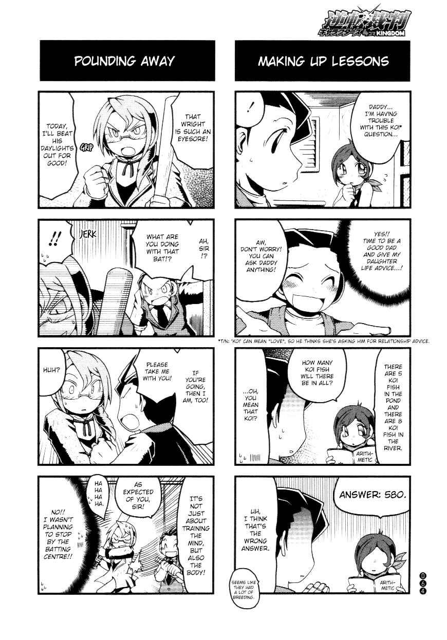 Page 4 Chapter 8 Ace Attorney Characters 4koma Kingdom