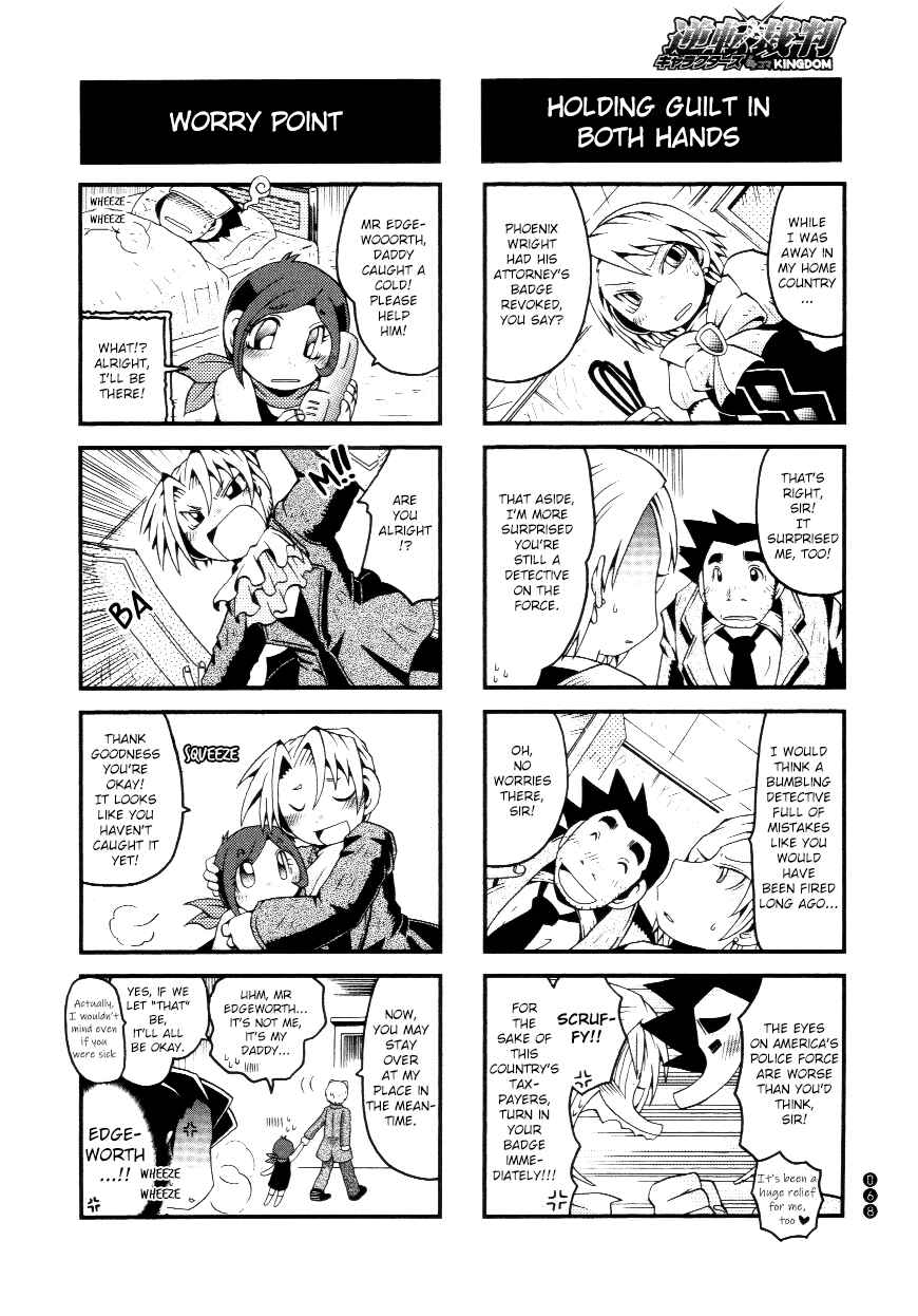 Page 8 Chapter 8 Ace Attorney Characters 4koma Kingdom